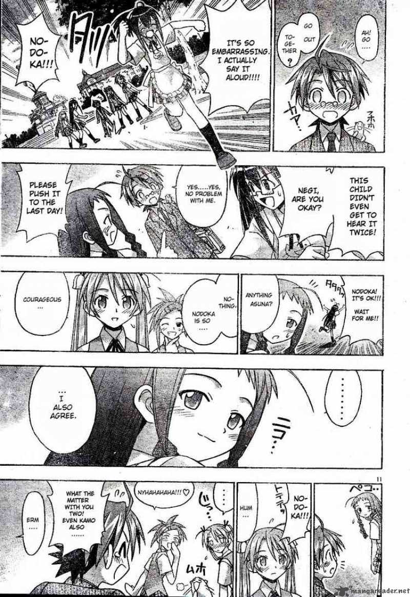 Mahou Sensei Negima Chapter 78 Page 10