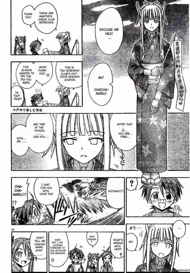 Mahou Sensei Negima Chapter 78 Page 11