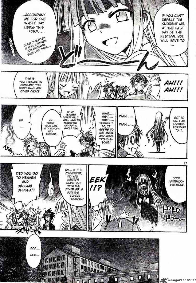 Mahou Sensei Negima Chapter 78 Page 16