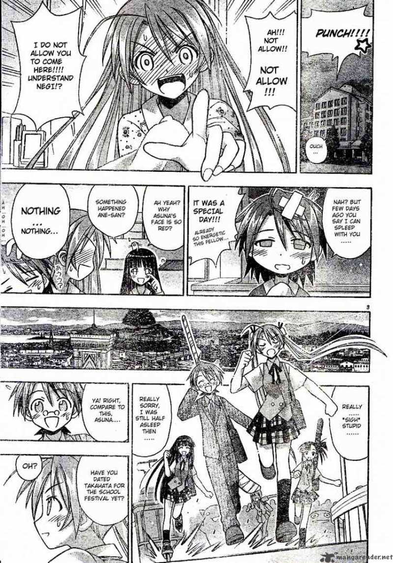 Mahou Sensei Negima Chapter 78 Page 2