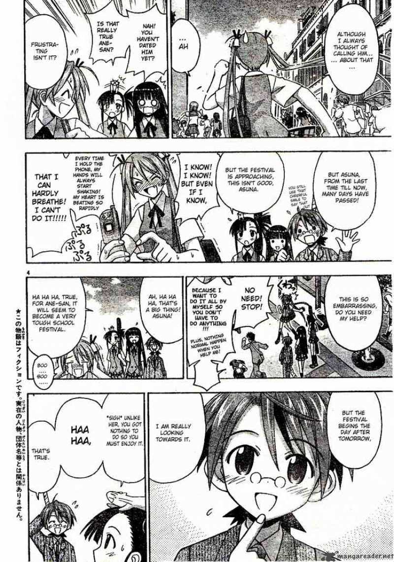 Mahou Sensei Negima Chapter 78 Page 3