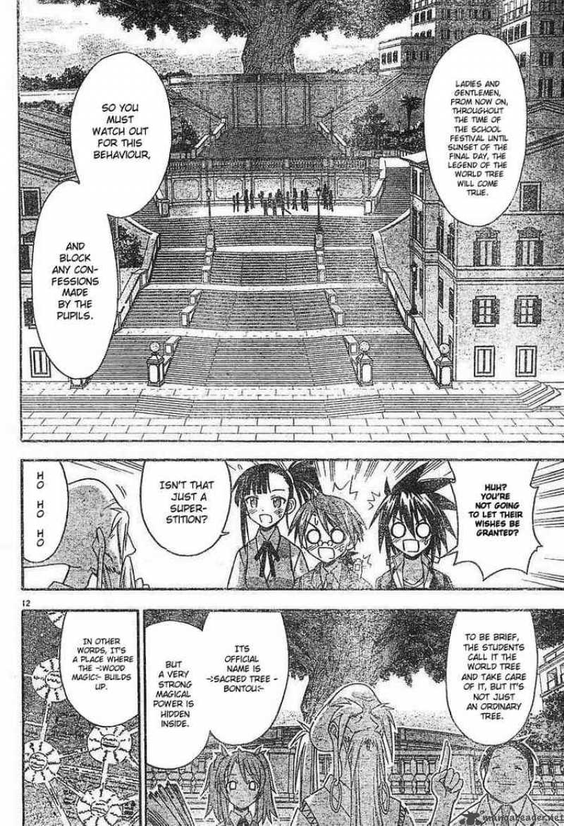 Mahou Sensei Negima Chapter 79 Page 12