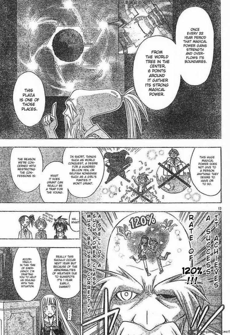 Mahou Sensei Negima Chapter 79 Page 13