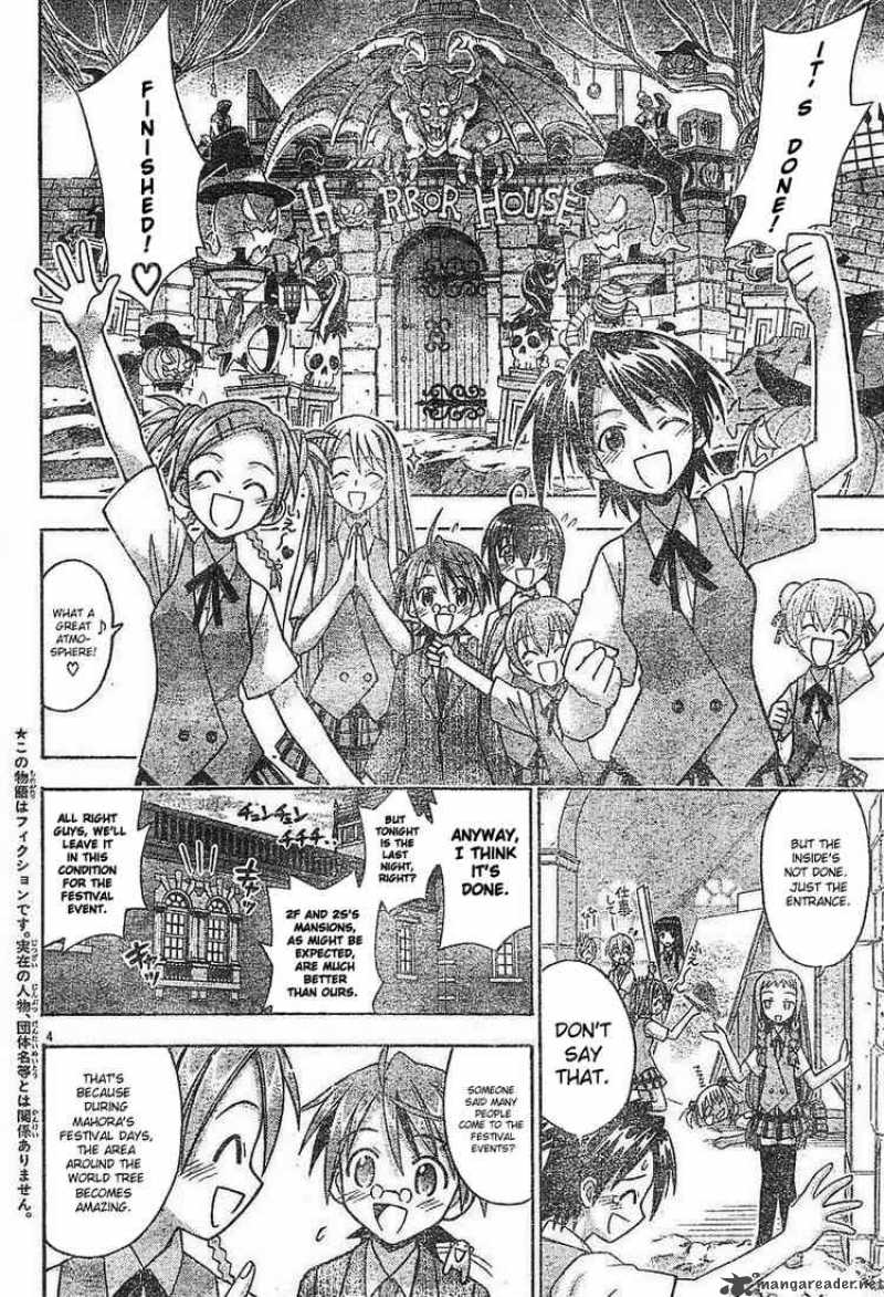 Mahou Sensei Negima Chapter 79 Page 4