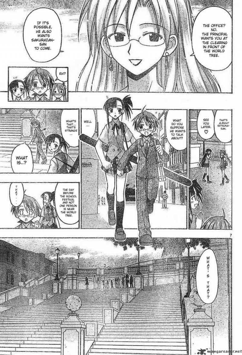 Mahou Sensei Negima Chapter 79 Page 7