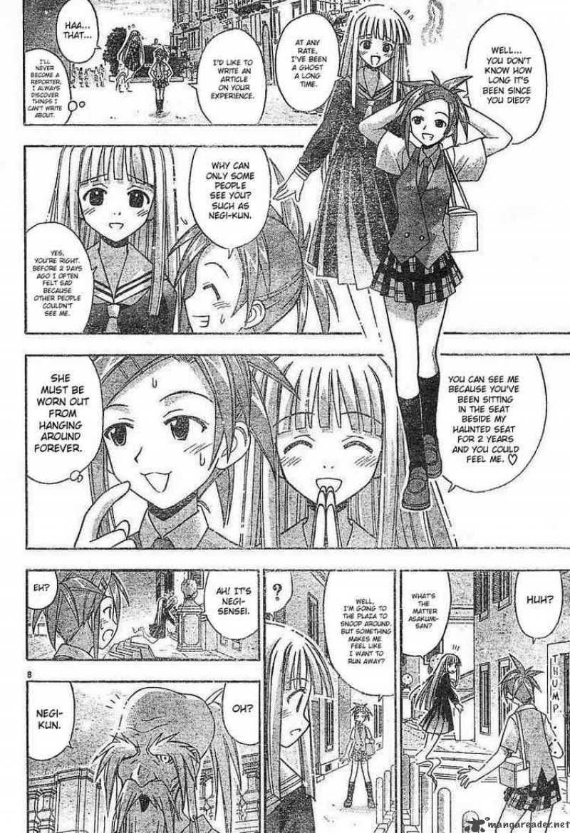 Mahou Sensei Negima Chapter 79 Page 8