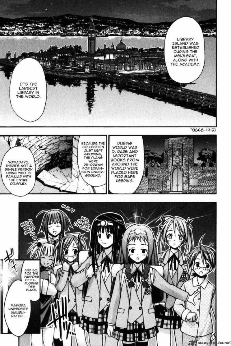 Mahou Sensei Negima Chapter 8 Page 1