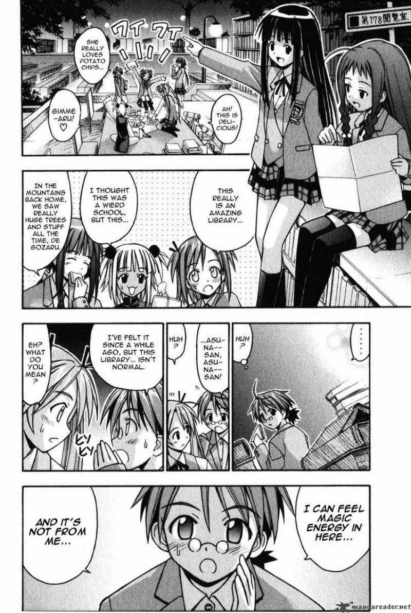 Mahou Sensei Negima Chapter 8 Page 10