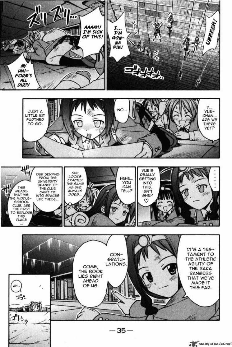 Mahou Sensei Negima Chapter 8 Page 13