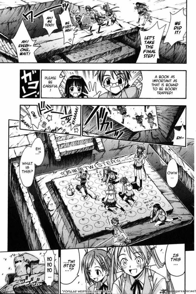 Mahou Sensei Negima Chapter 8 Page 15