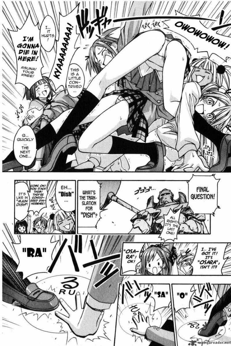 Mahou Sensei Negima Chapter 8 Page 18