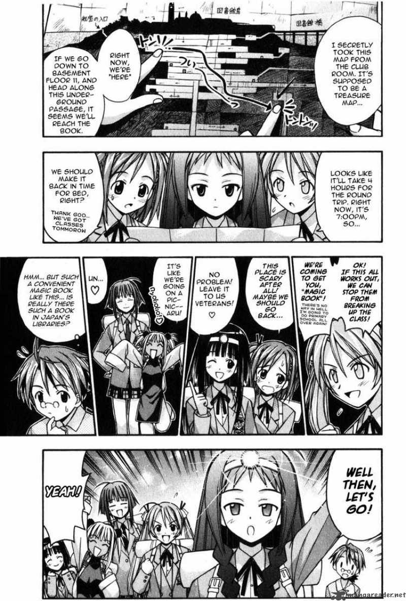 Mahou Sensei Negima Chapter 8 Page 5