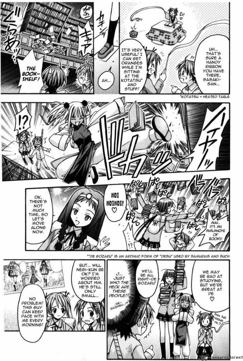 Mahou Sensei Negima Chapter 8 Page 7