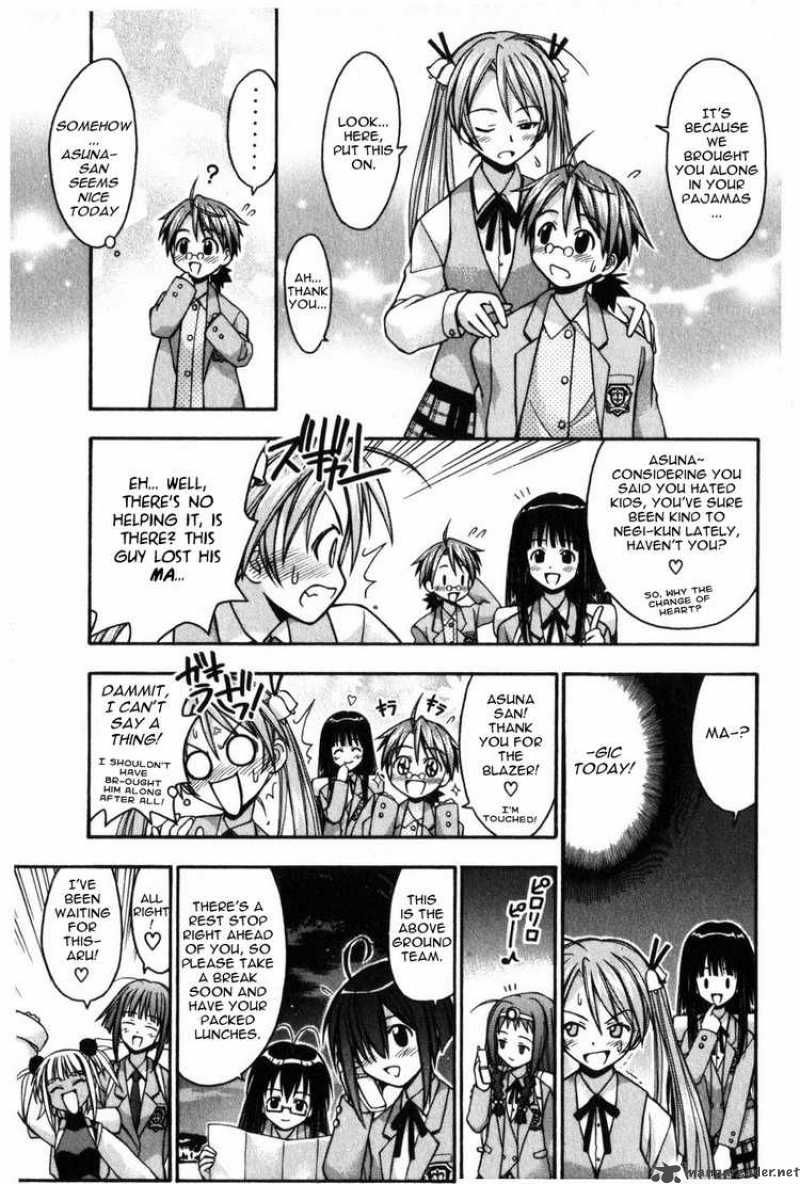 Mahou Sensei Negima Chapter 8 Page 9