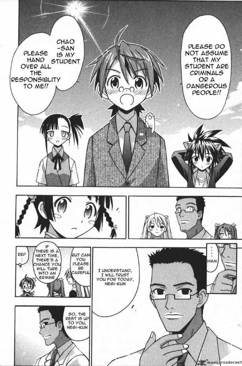 Mahou Sensei Negima Chapter 80 Page 16