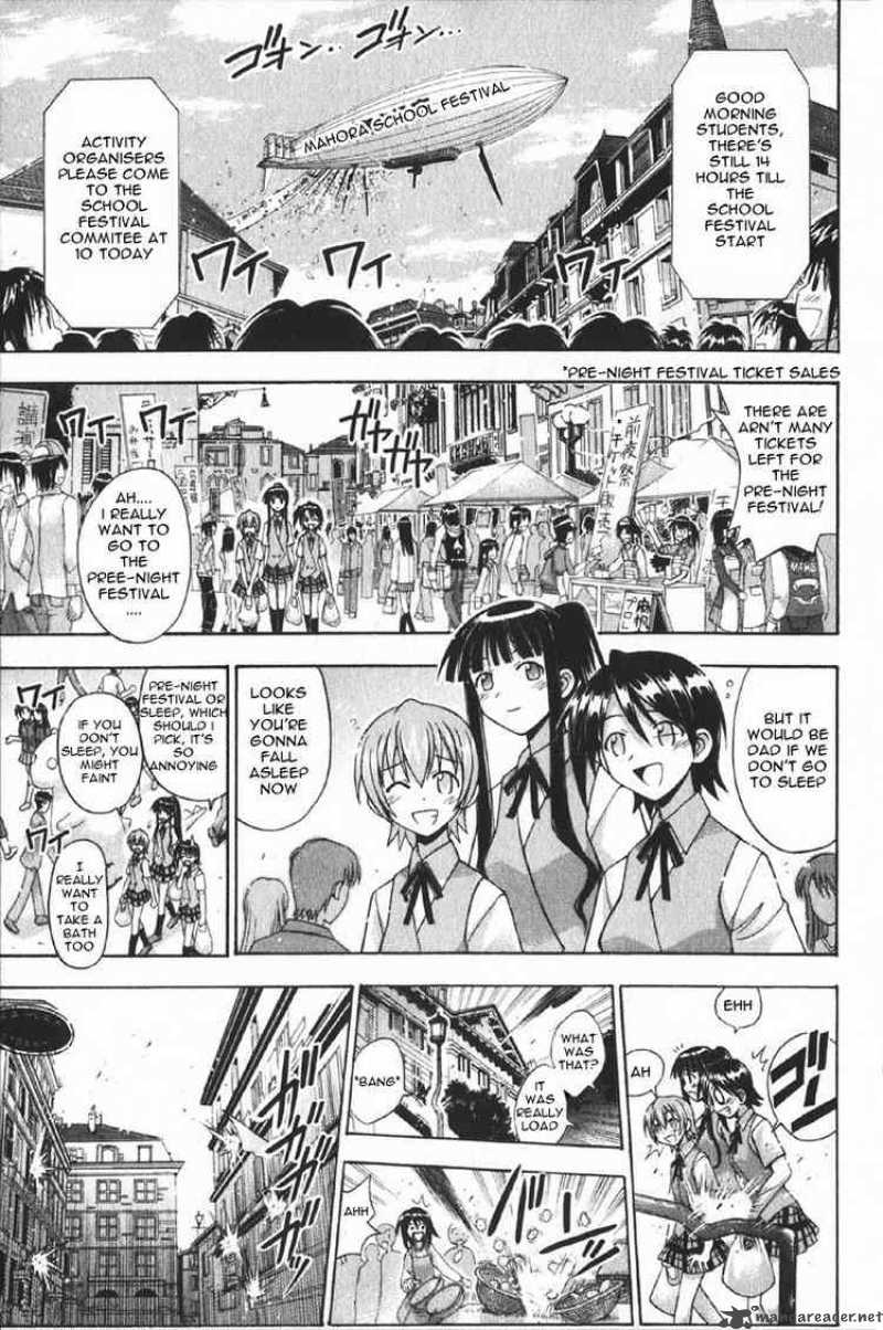 Mahou Sensei Negima Chapter 80 Page 2