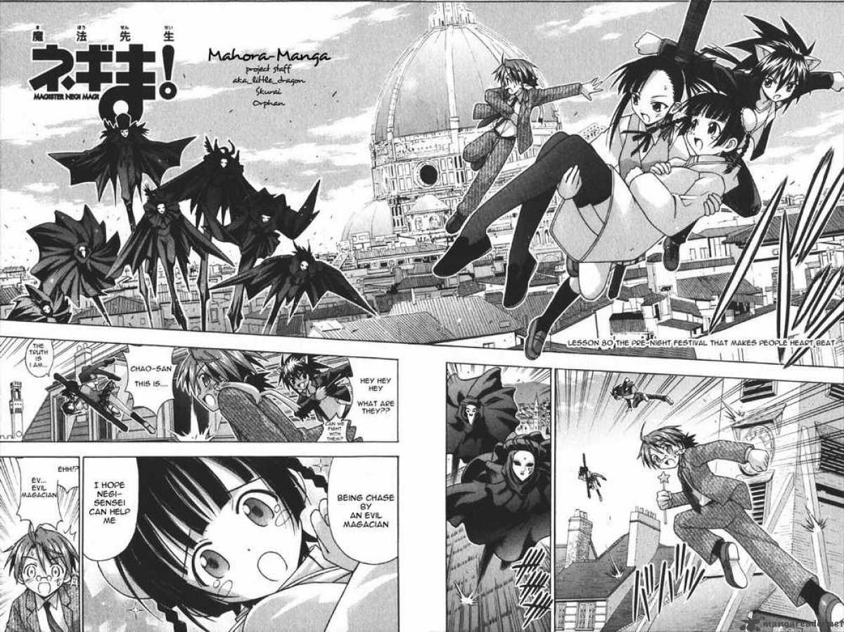 Mahou Sensei Negima Chapter 80 Page 3