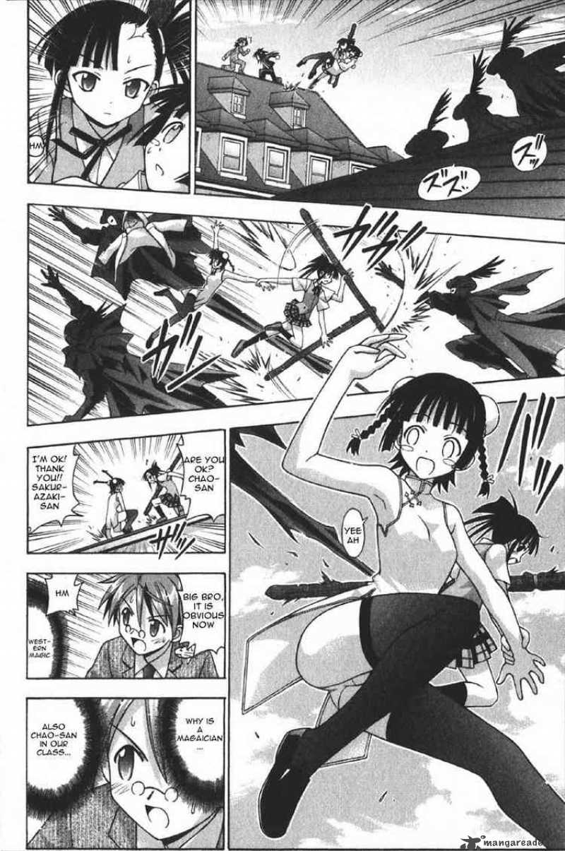 Mahou Sensei Negima Chapter 80 Page 4
