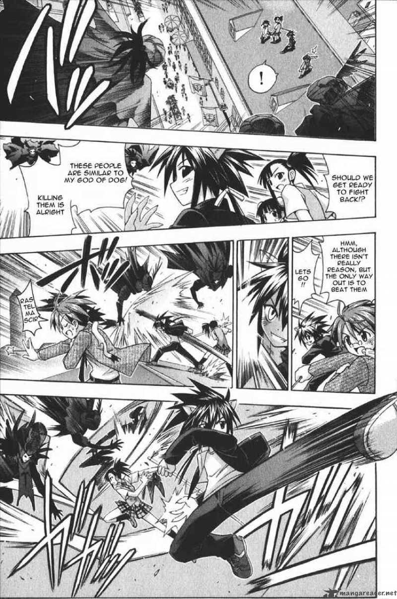 Mahou Sensei Negima Chapter 80 Page 5