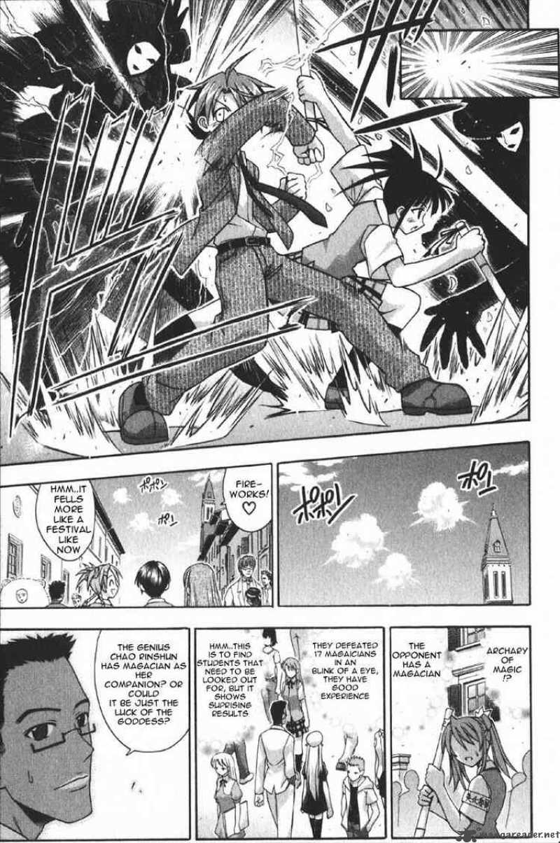 Mahou Sensei Negima Chapter 80 Page 7