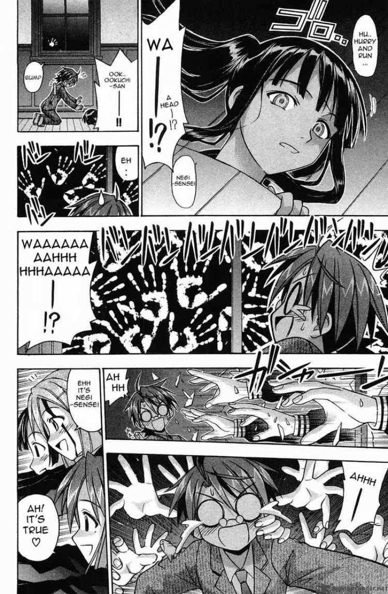 Mahou Sensei Negima Chapter 81 Page 11