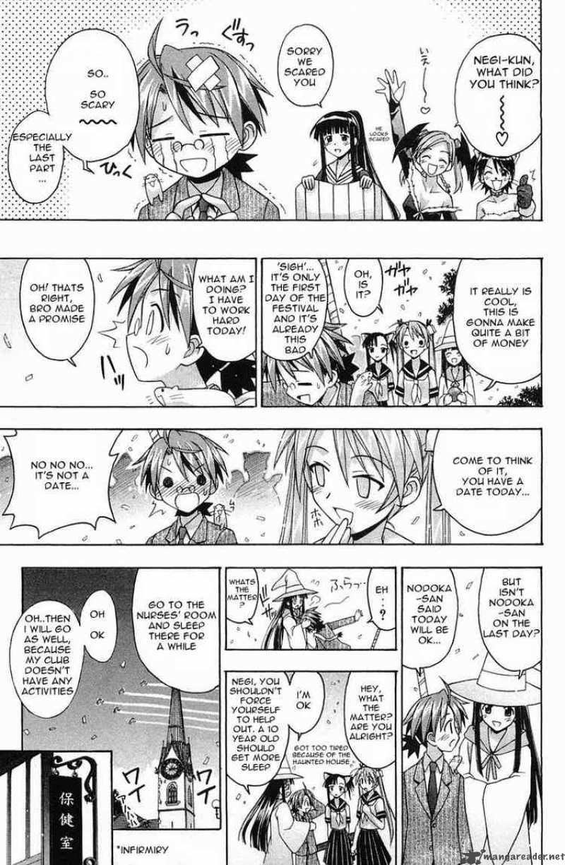 Mahou Sensei Negima Chapter 81 Page 14