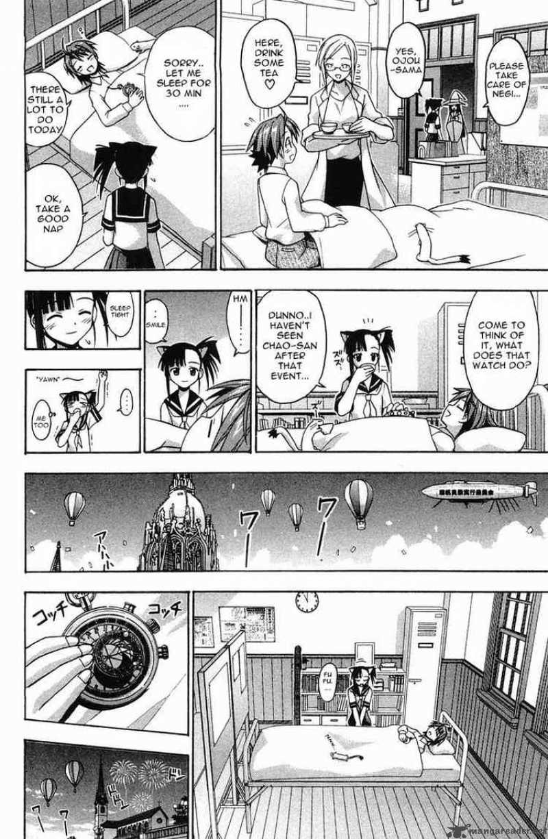Mahou Sensei Negima Chapter 81 Page 15