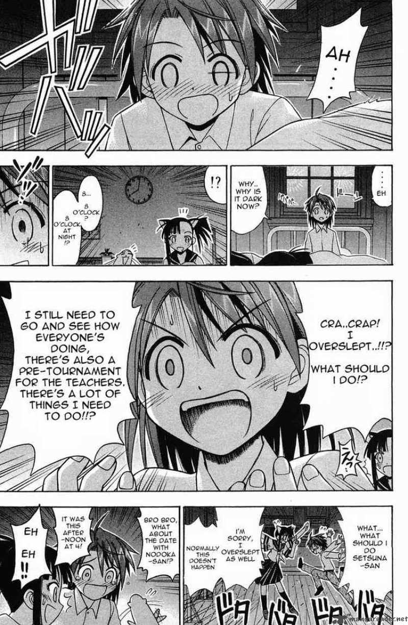 Mahou Sensei Negima Chapter 81 Page 16