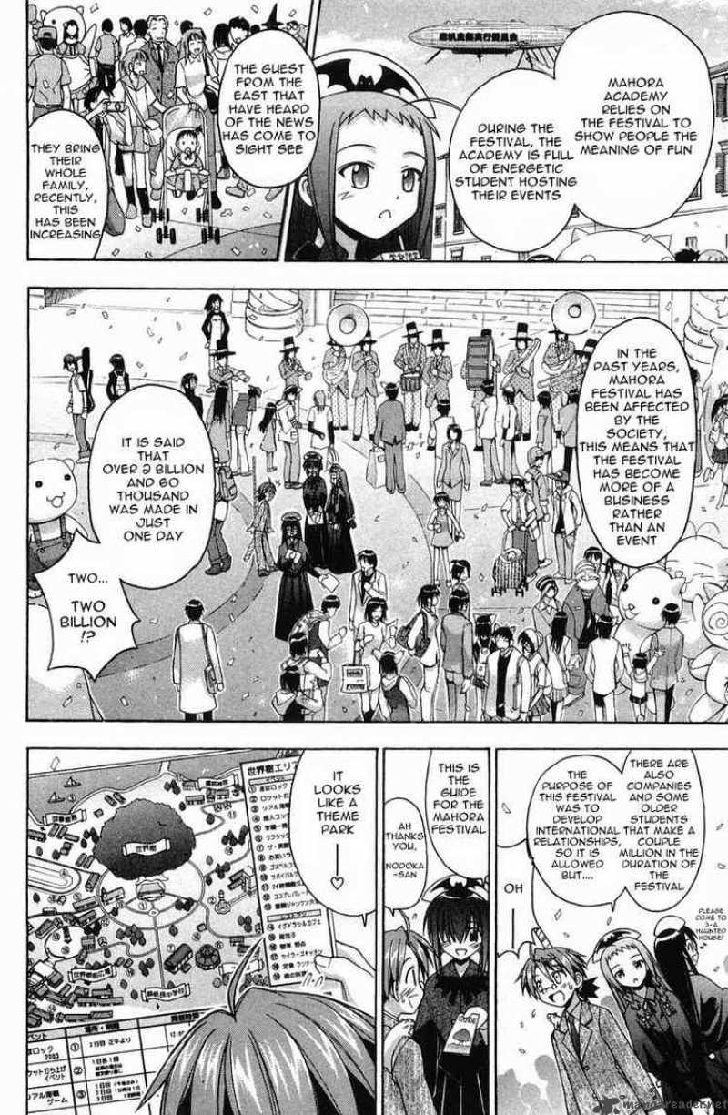 Mahou Sensei Negima Chapter 81 Page 5