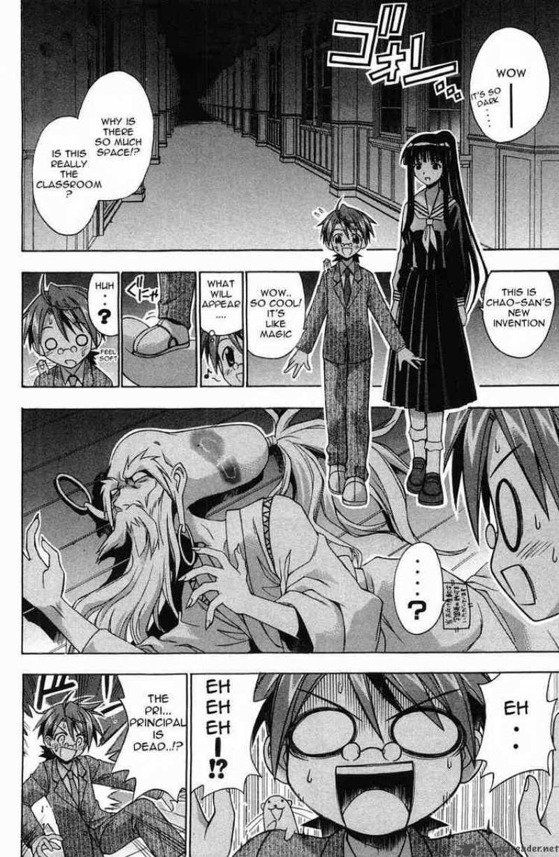 Mahou Sensei Negima Chapter 81 Page 9