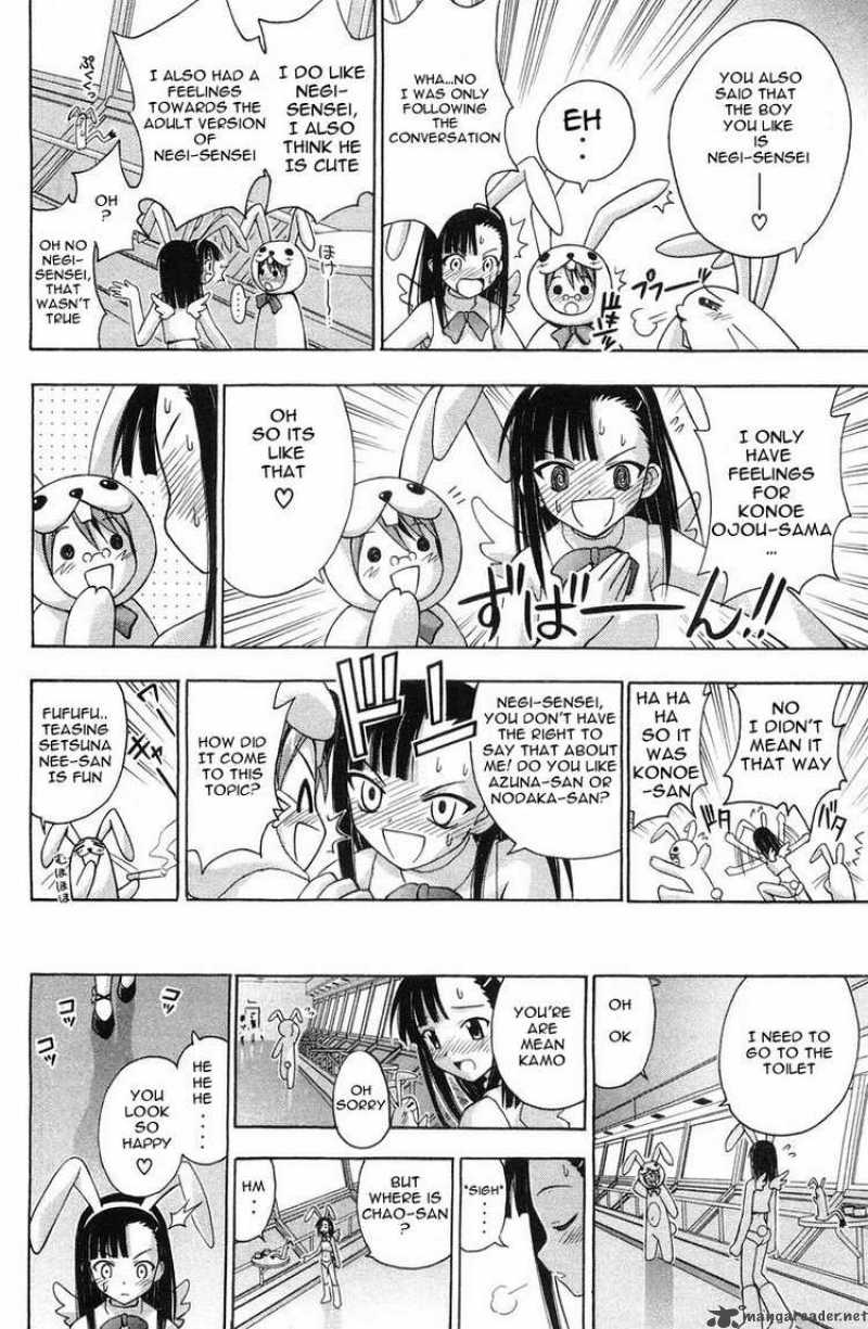Mahou Sensei Negima Chapter 82 Page 16