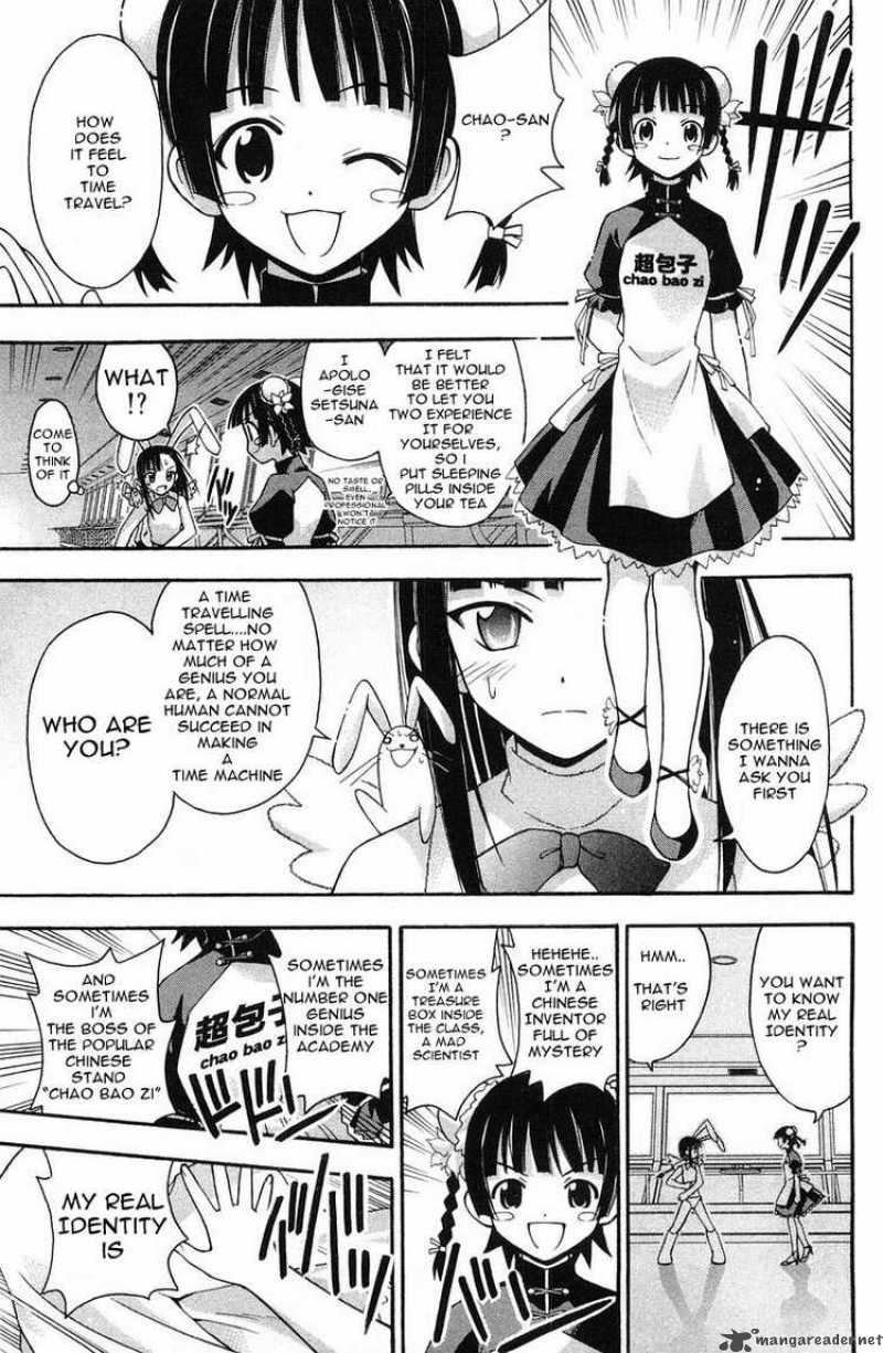 Mahou Sensei Negima Chapter 82 Page 17