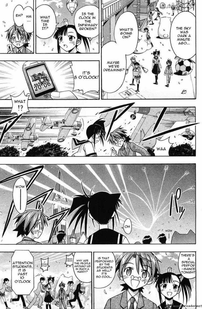 Mahou Sensei Negima Chapter 82 Page 3