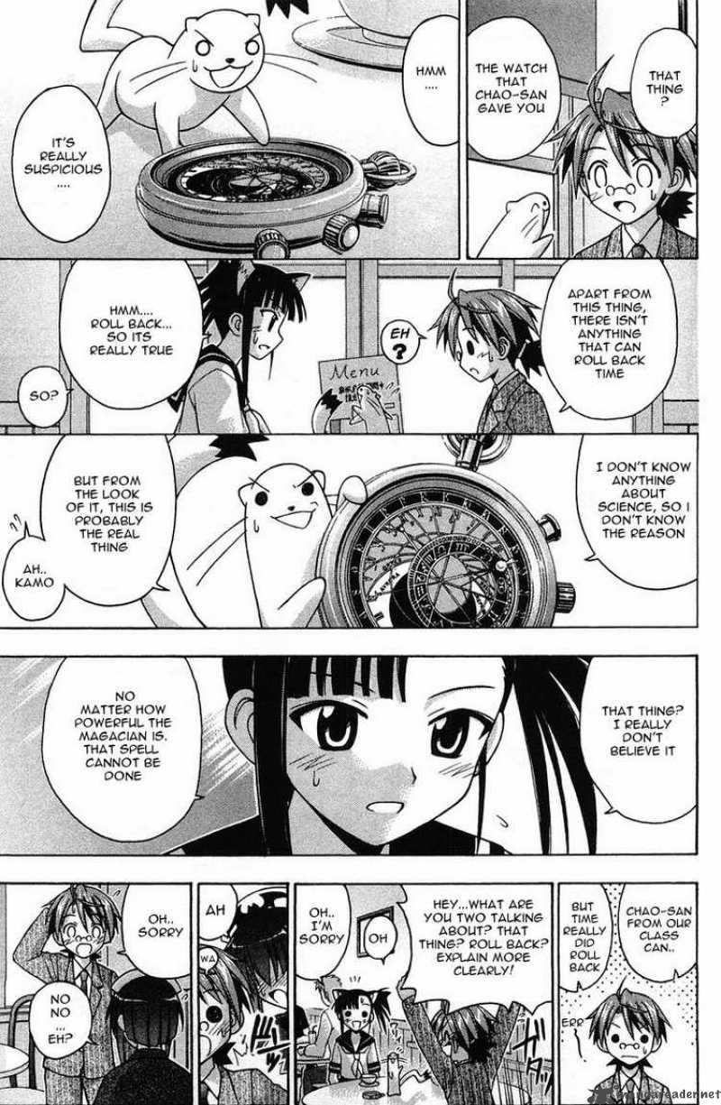 Mahou Sensei Negima Chapter 82 Page 5