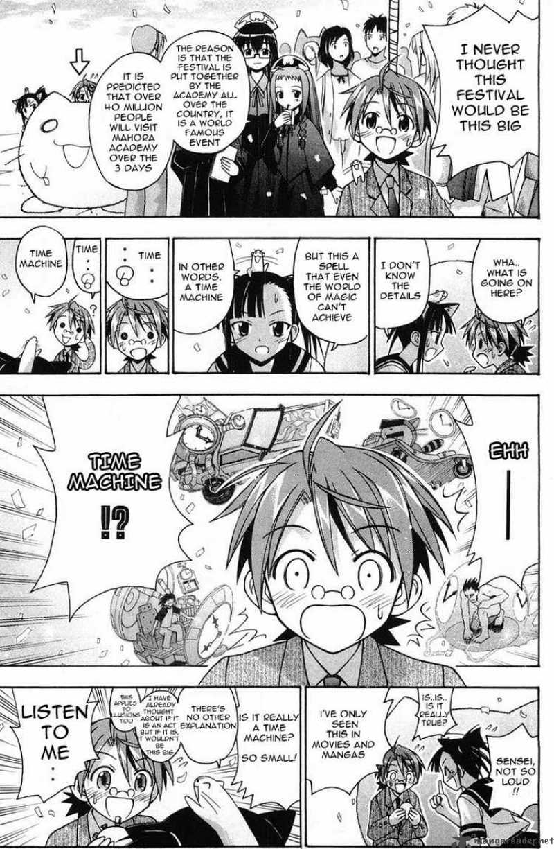 Mahou Sensei Negima Chapter 82 Page 7