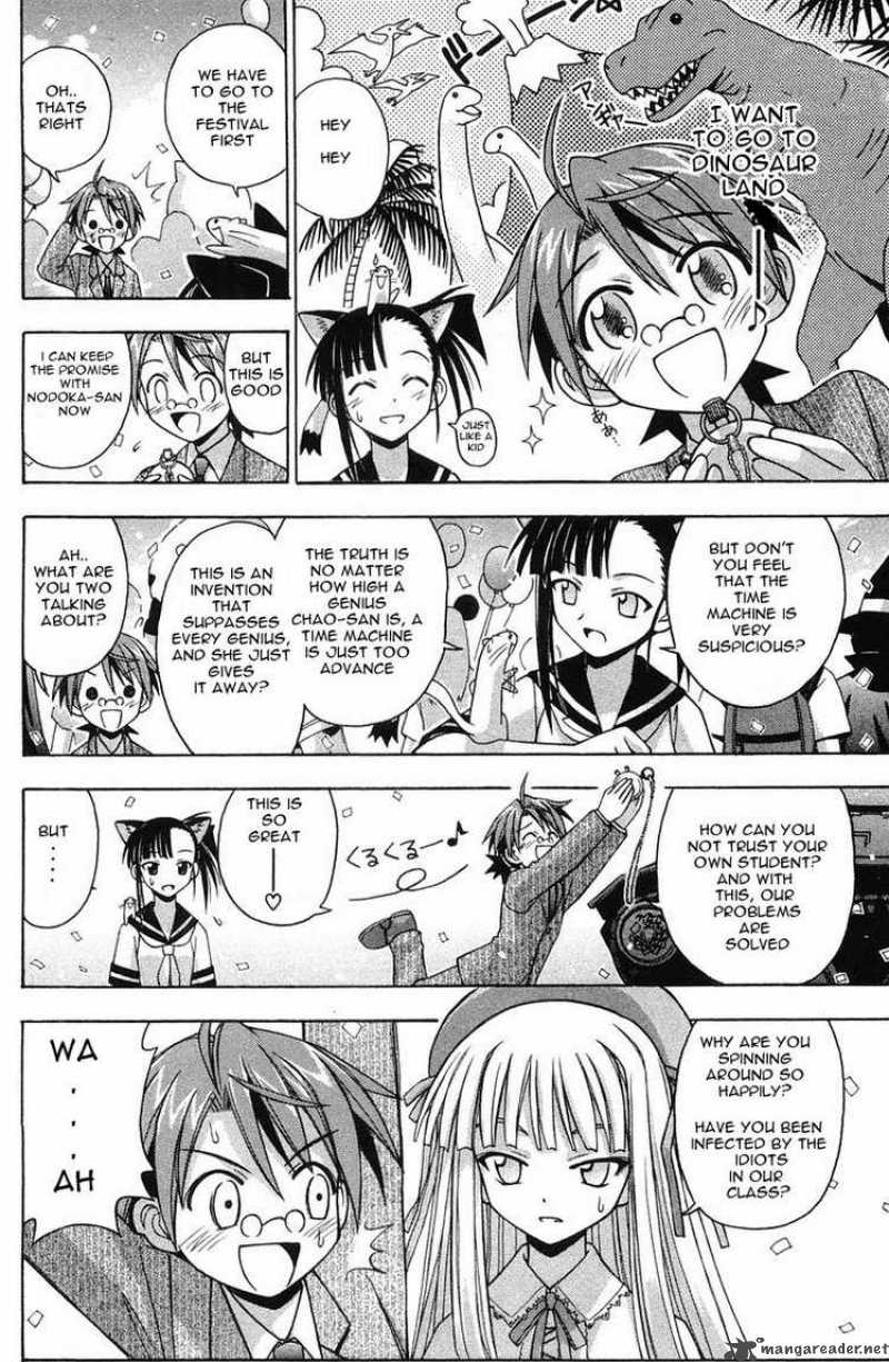 Mahou Sensei Negima Chapter 82 Page 8