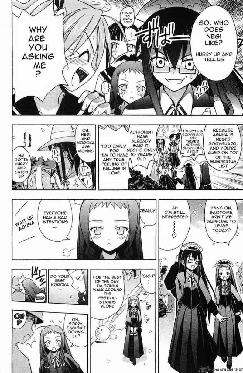 Mahou Sensei Negima Chapter 83 Page 10