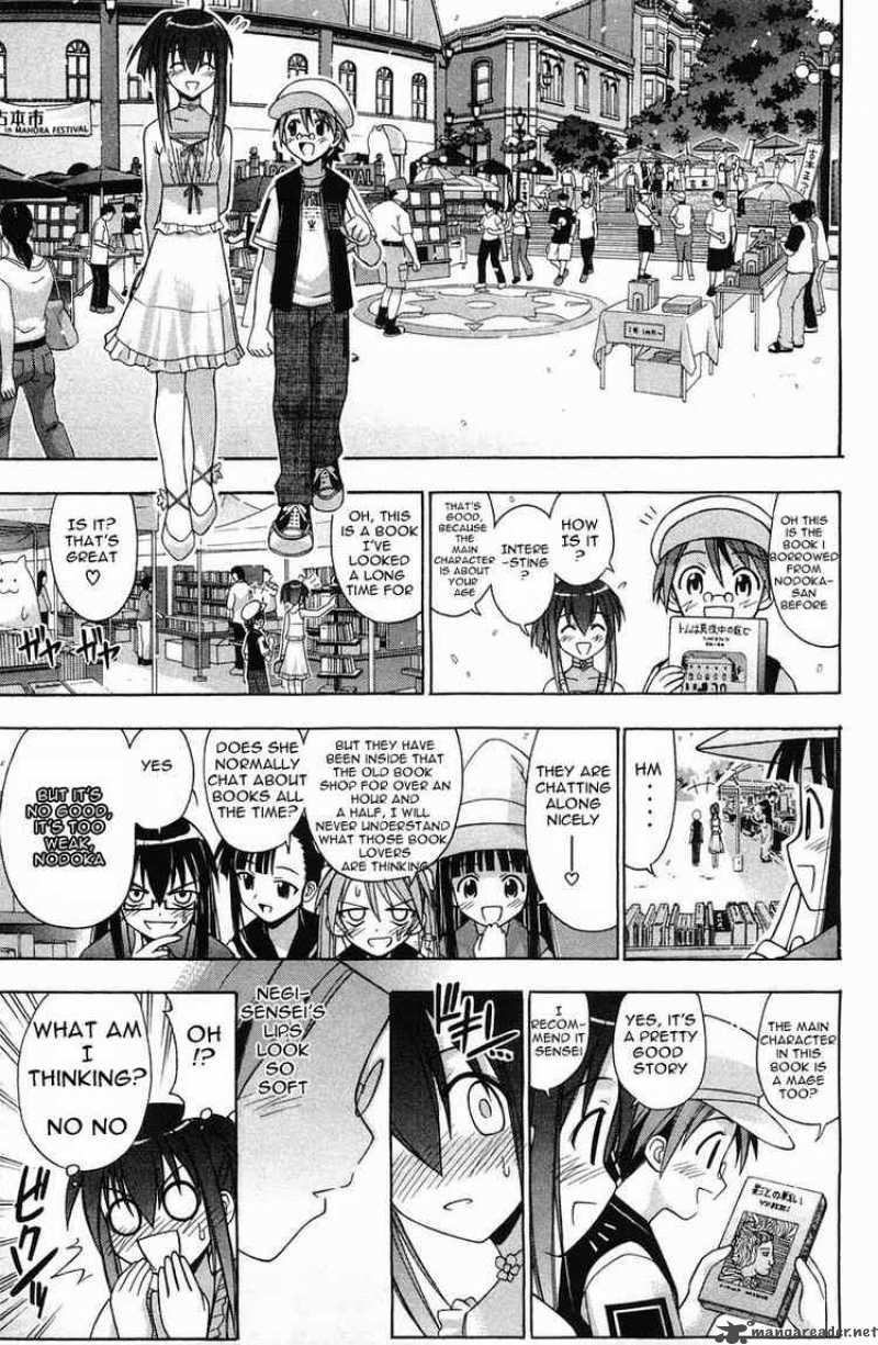 Mahou Sensei Negima Chapter 83 Page 11