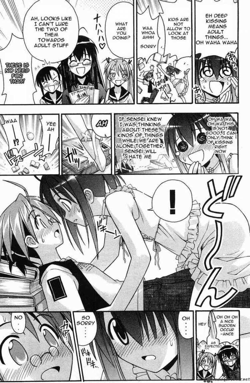 Mahou Sensei Negima Chapter 83 Page 13