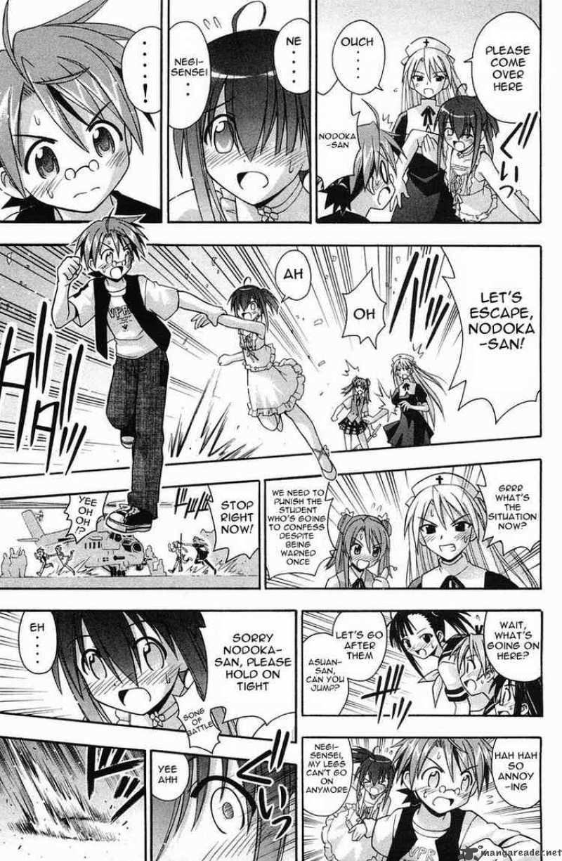 Mahou Sensei Negima Chapter 83 Page 15