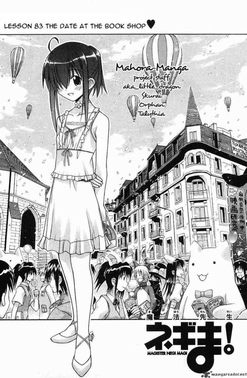 Mahou Sensei Negima Chapter 83 Page 3