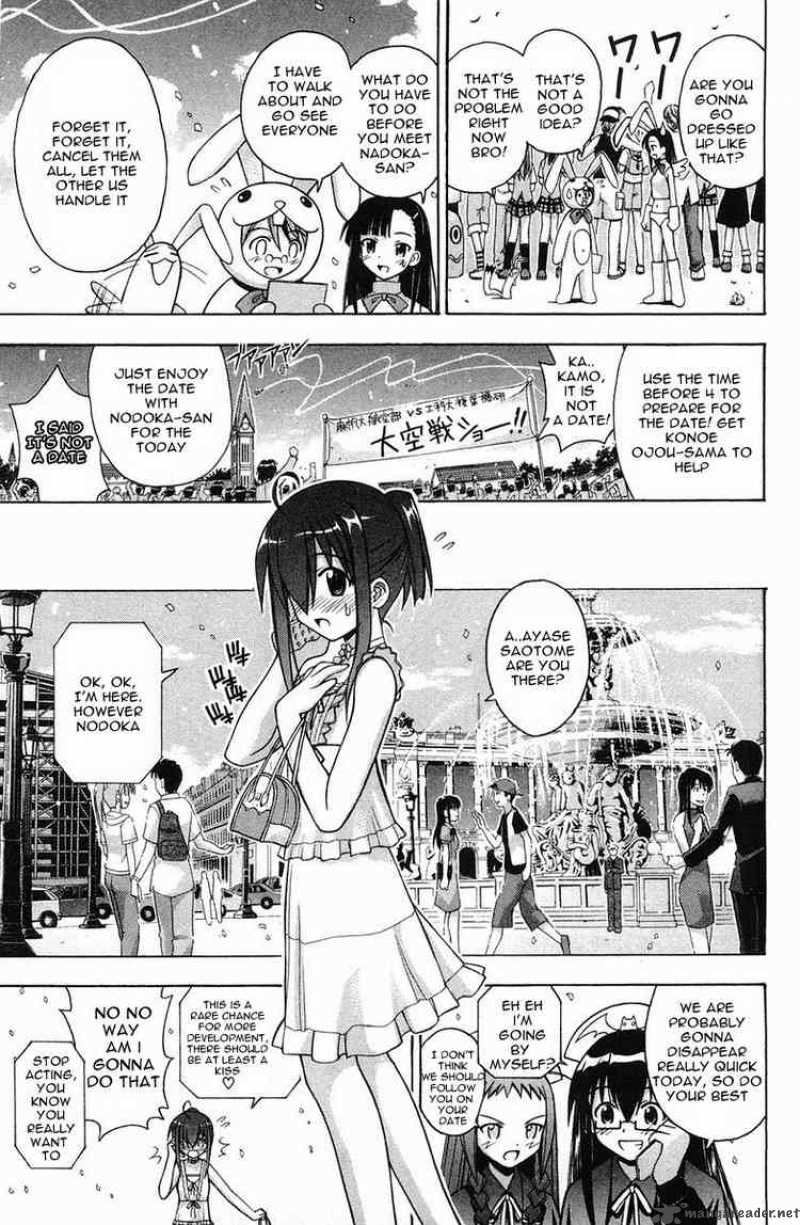 Mahou Sensei Negima Chapter 83 Page 5