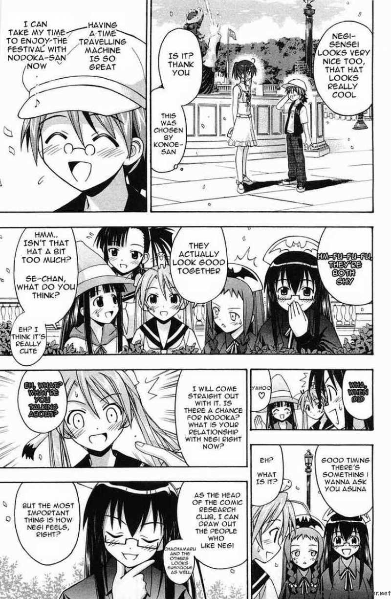 Mahou Sensei Negima Chapter 83 Page 9