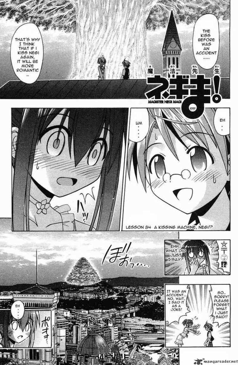 Mahou Sensei Negima Chapter 84 Page 1