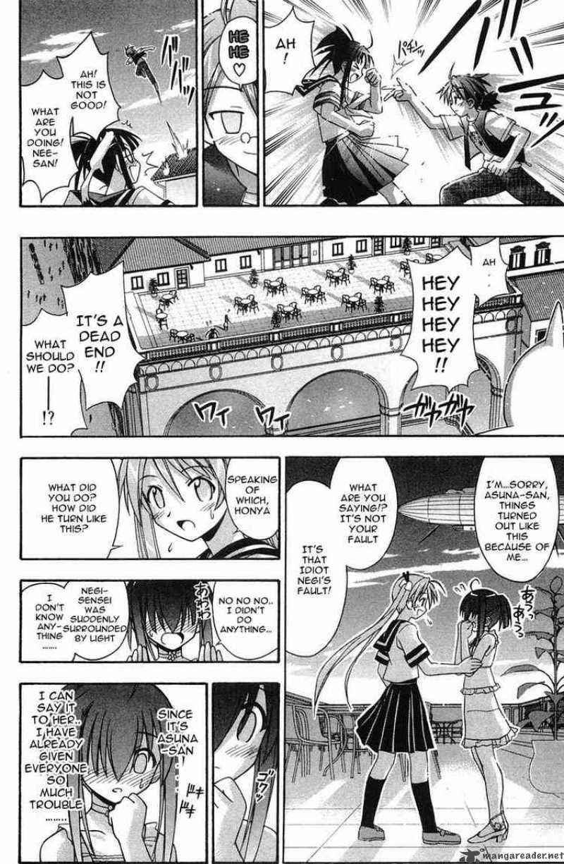 Mahou Sensei Negima Chapter 84 Page 10