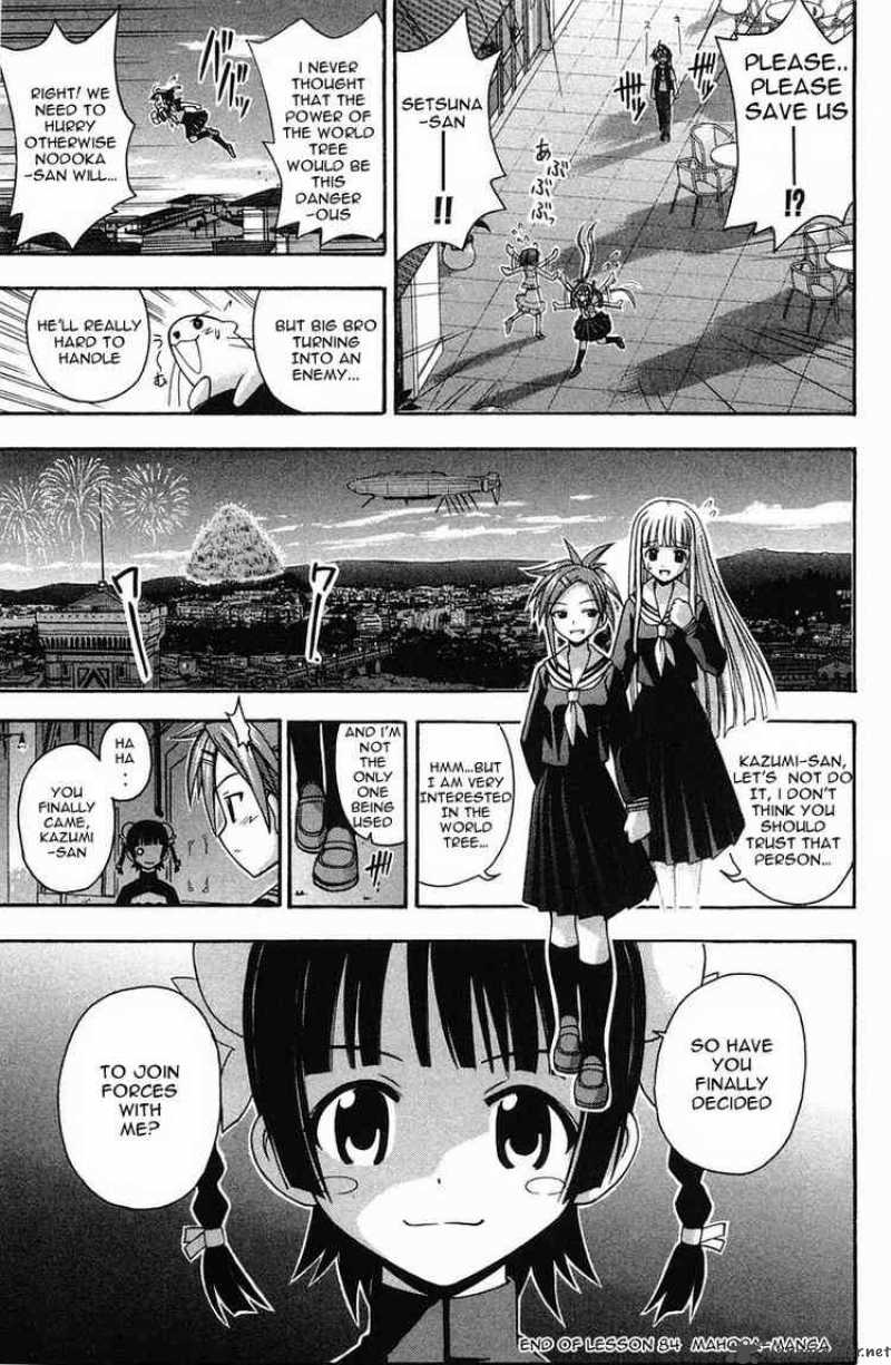 Mahou Sensei Negima Chapter 84 Page 15