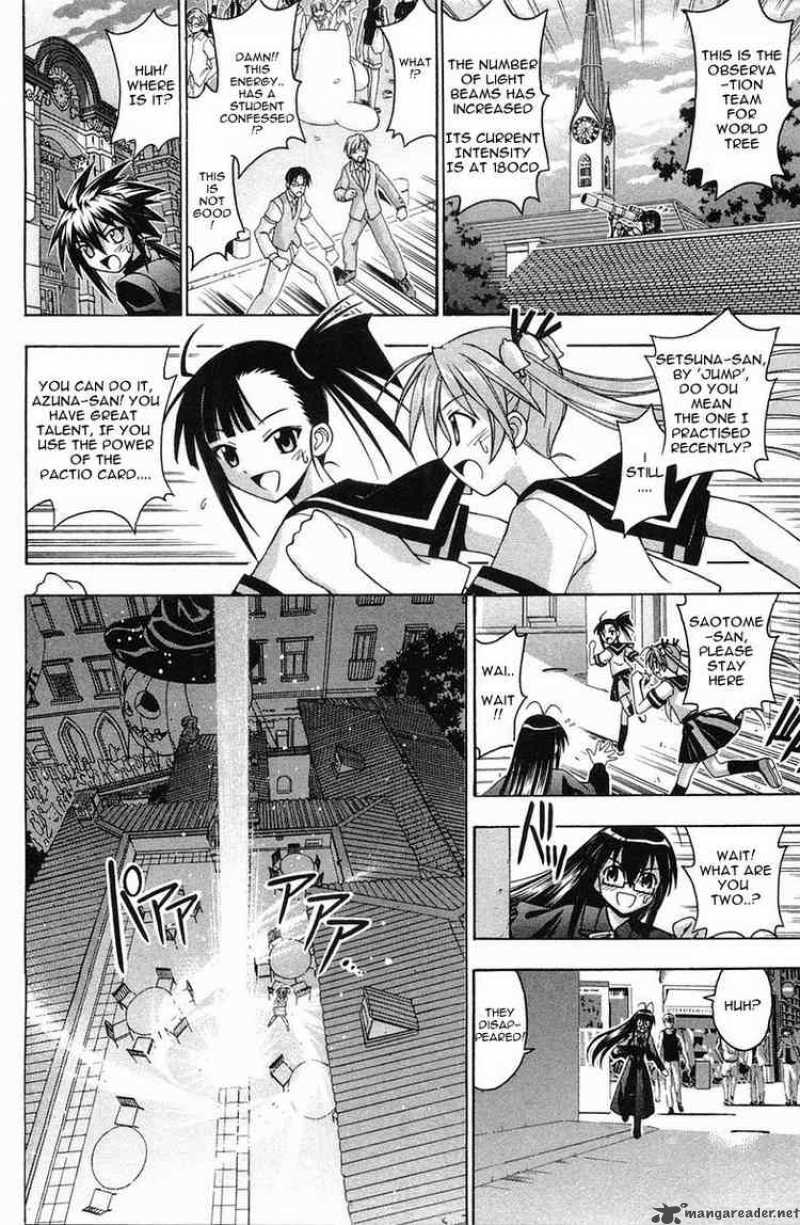 Mahou Sensei Negima Chapter 84 Page 2