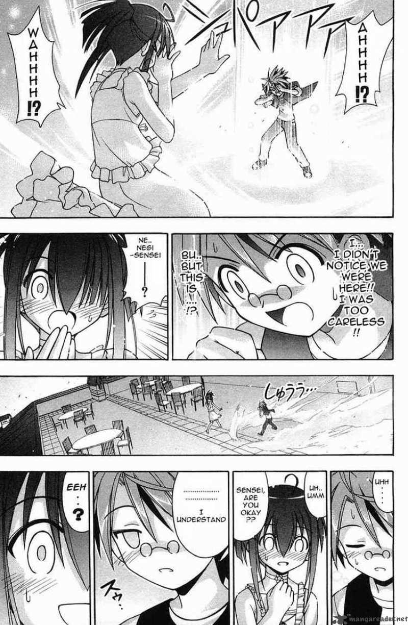 Mahou Sensei Negima Chapter 84 Page 3