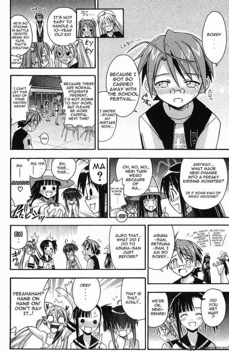 Mahou Sensei Negima Chapter 85 Page 13