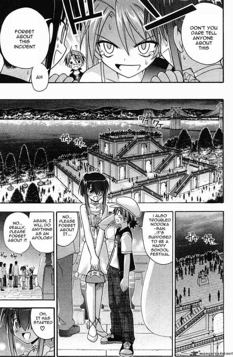 Mahou Sensei Negima Chapter 85 Page 14